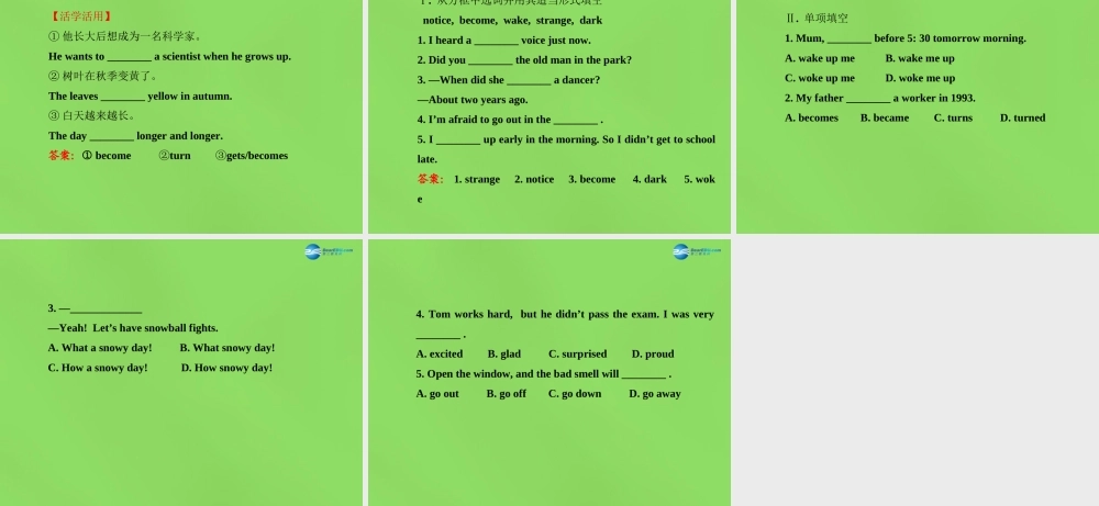 冀教初中英语七下《Lesson 31 What Strange Weather!》PPT课件 (1).ppt