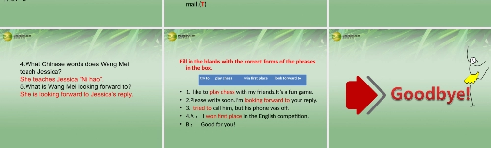 冀教初中英语七下《Lesson 30 Writing an E-mail in English》PPT课件 (2).ppt