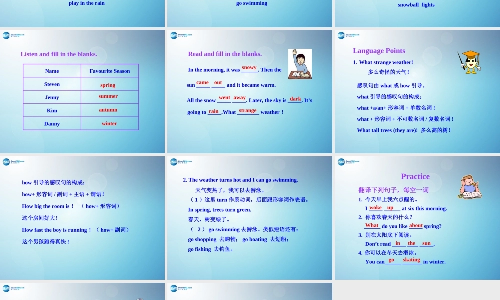 冀教初中英语七下《Lesson 31 What Strange Weather!》PPT课件 (3).ppt
