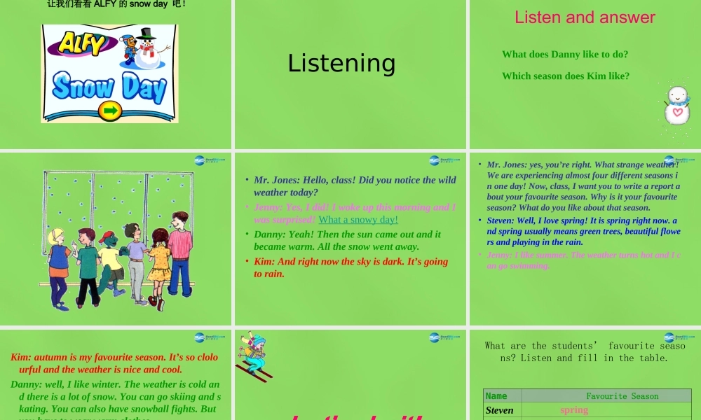 冀教初中英语七下《Lesson 31 What Strange Weather!》PPT课件 (4).ppt