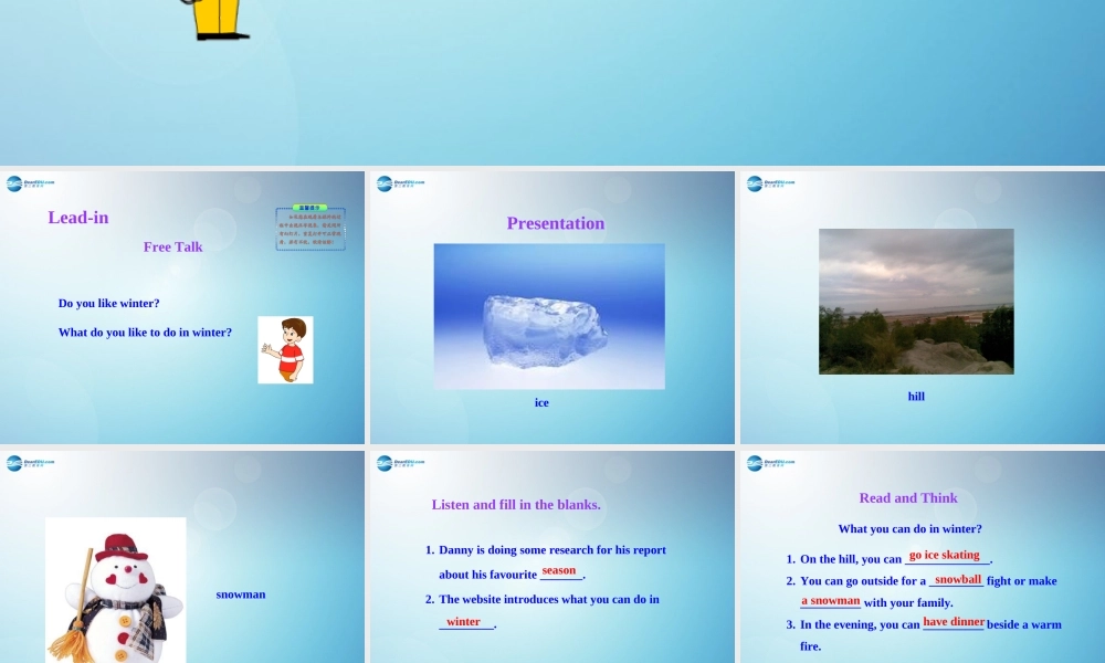 冀教初中英语七下《Lesson 32 I Can't Wait for Winter!》PPT课件 (3).ppt