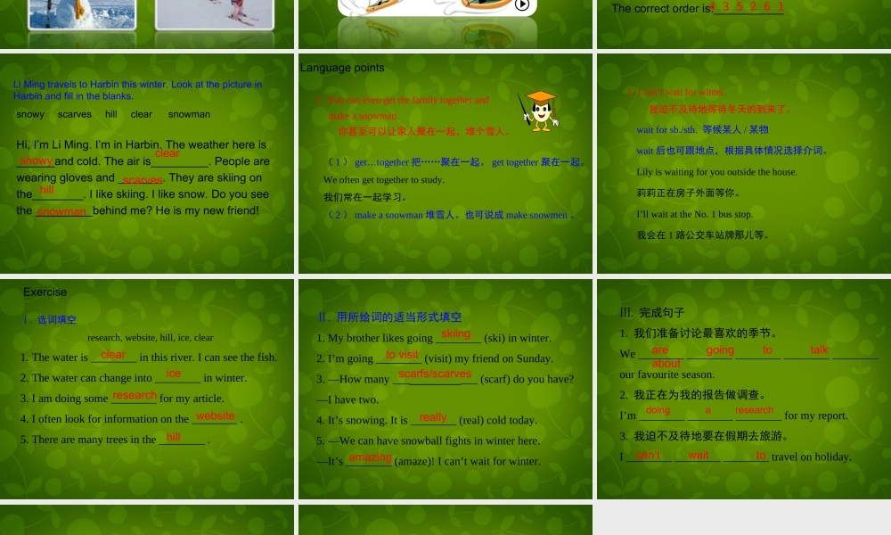 冀教初中英语七下《Lesson 32 I Can't Wait for Winter!》PPT课件 (5).ppt