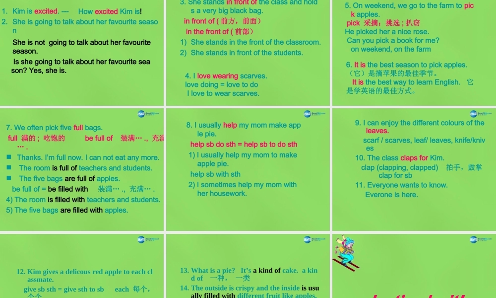 冀教初中英语七下《Lesson 33 Kim's Favourite Season》PPT课件 (4).ppt