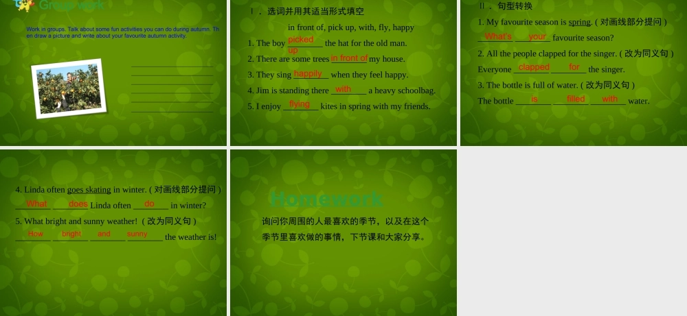 冀教初中英语七下《Lesson 33 Kim's Favourite Season》PPT课件 (5).ppt