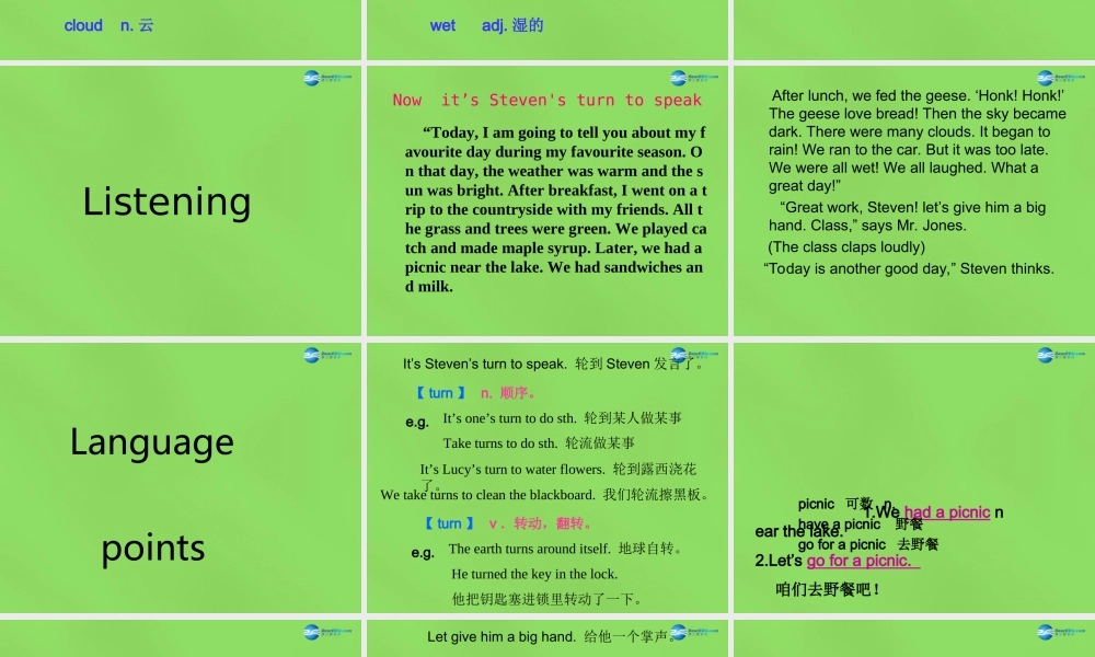 冀教初中英语七下《Lesson 34 Steven's Report》PPT课件 (4).ppt