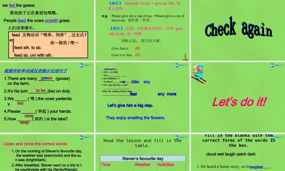 冀教初中英语七下《Lesson 34 Steven's Report》PPT课件 (4).ppt