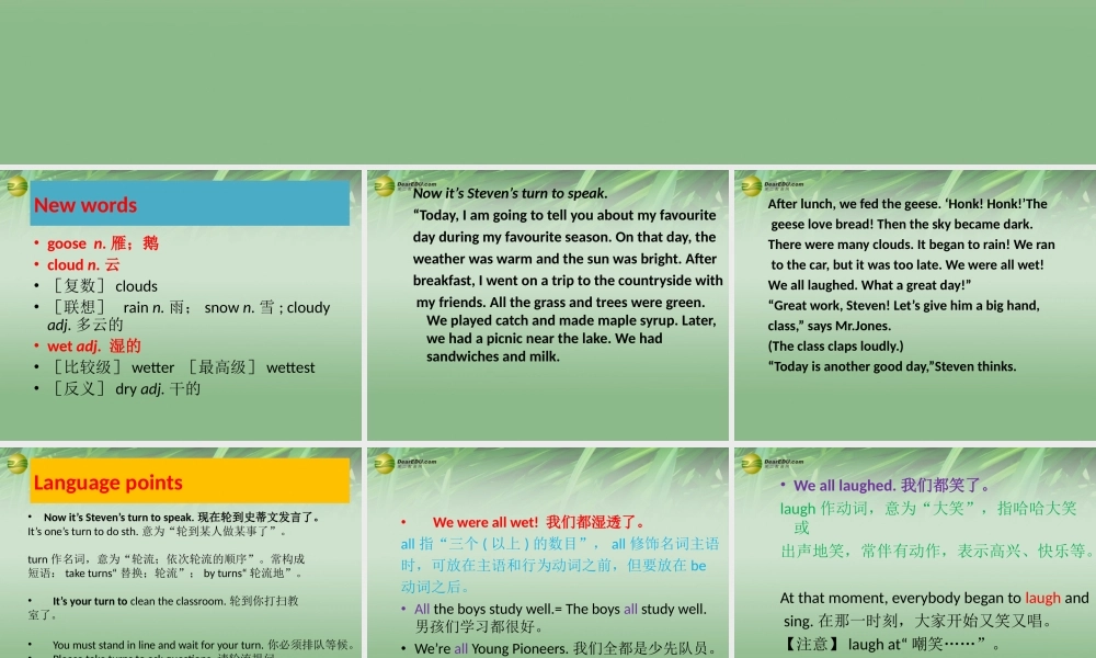 冀教初中英语七下《Lesson 34 Steven's Report》PPT课件 (2).ppt