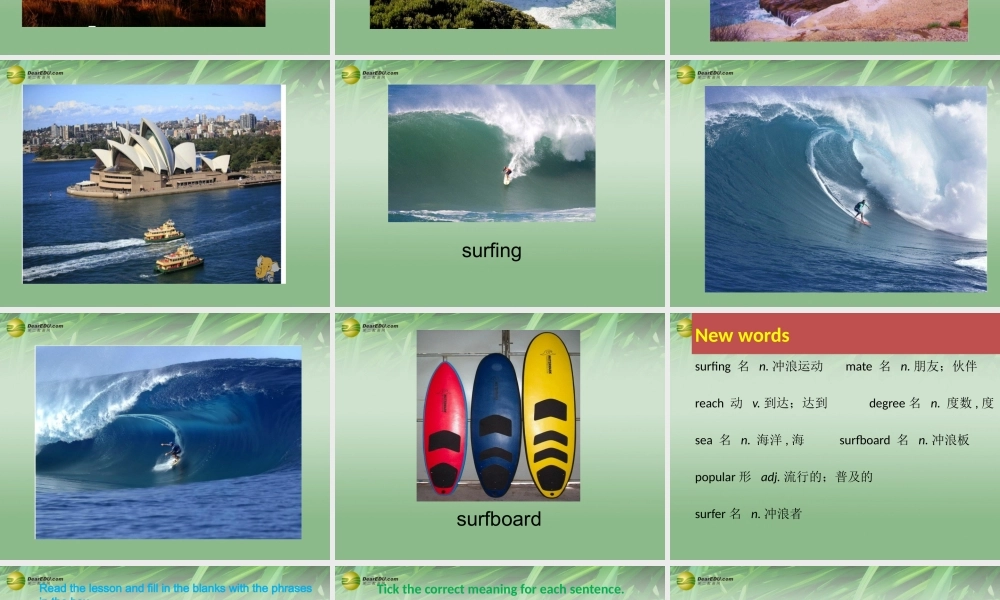 冀教初中英语七下《Lesson 35 Surfing in Sydney》PPT课件 (2).ppt