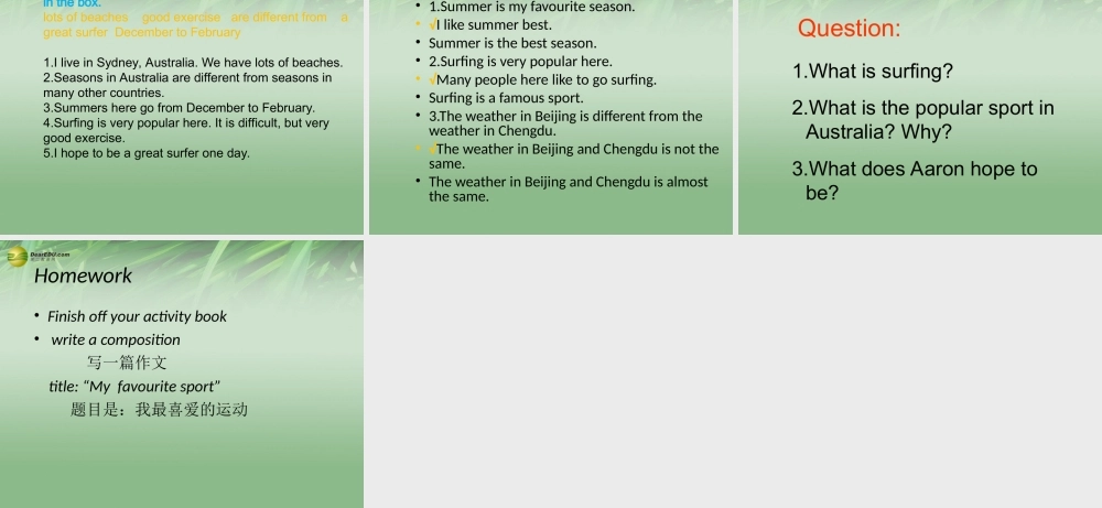 冀教初中英语七下《Lesson 35 Surfing in Sydney》PPT课件 (2).ppt