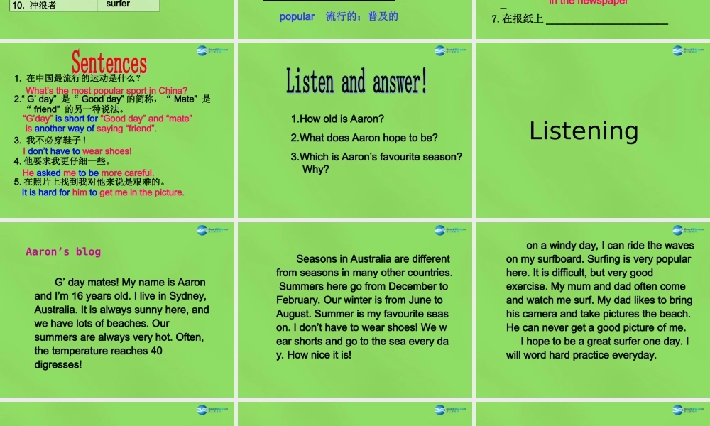 冀教初中英语七下《Lesson 35 Surfing in Sydney》PPT课件 (4).ppt