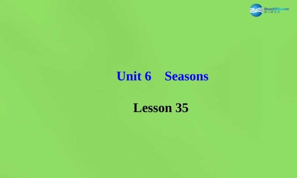 冀教初中英语七下《Lesson 35 Surfing in Sydney》PPT课件 (1).ppt