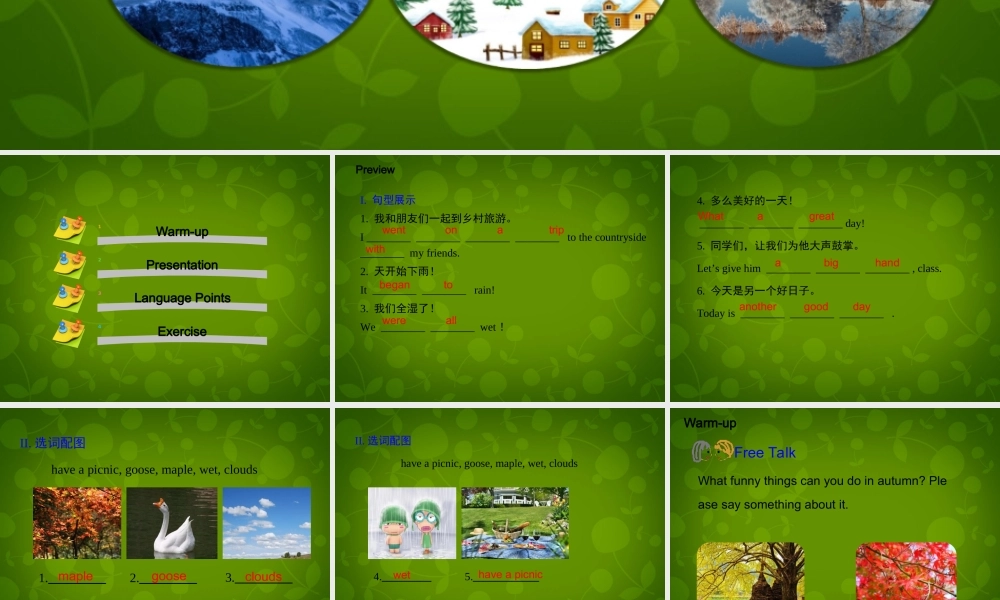 冀教初中英语七下《Lesson 34 Steven's Report》PPT课件 (5).ppt