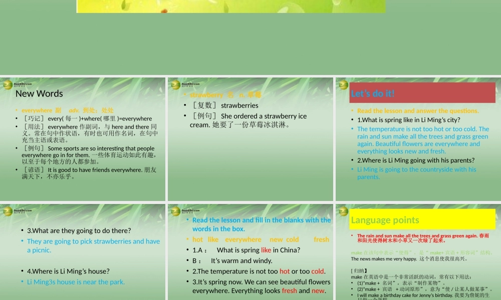 冀教初中英语七下《Lesson 36 Spring in China》PPT课件 (2).ppt