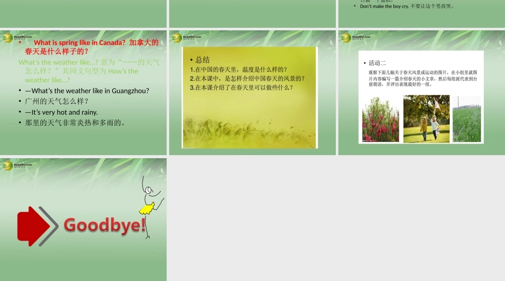 冀教初中英语七下《Lesson 36 Spring in China》PPT课件 (2).ppt