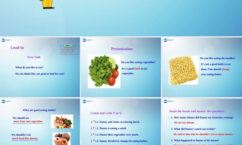 冀教初中英语七下《Lesson 37 You Are What You Eat!》PPT课件 (3).ppt