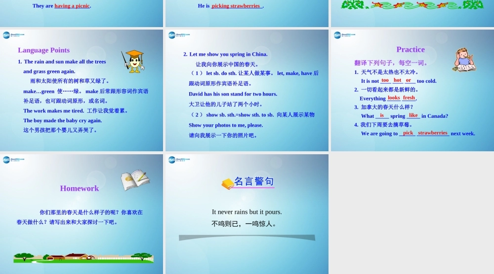 冀教初中英语七下《Lesson 36 Spring in China》PPT课件 (3).ppt