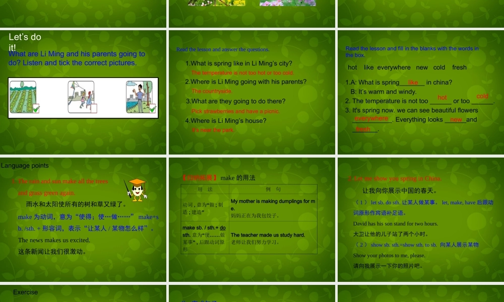 冀教初中英语七下《Lesson 36 Spring in China》PPT课件 (5).ppt