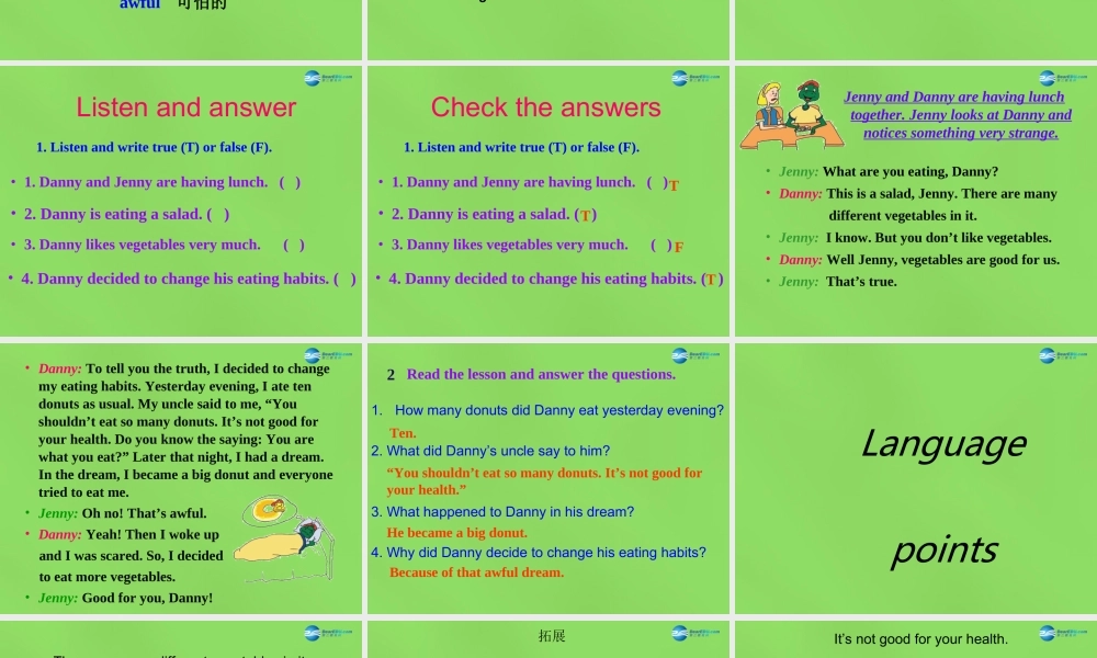 冀教初中英语七下《Lesson 37 You Are What You Eat!》PPT课件 (4).ppt