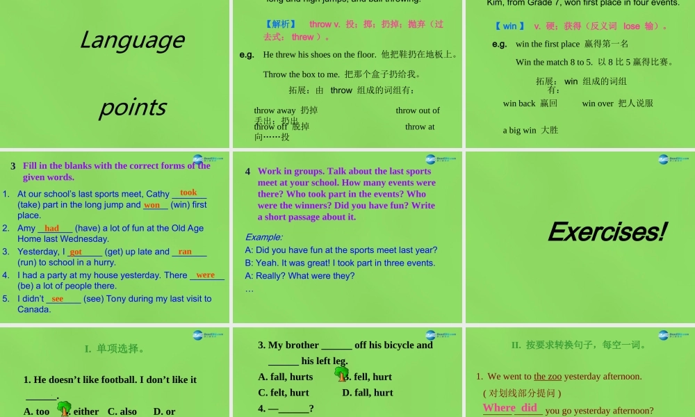 冀教初中英语七下《Lesson 39 Danny's Report》PPT课件 (5).ppt