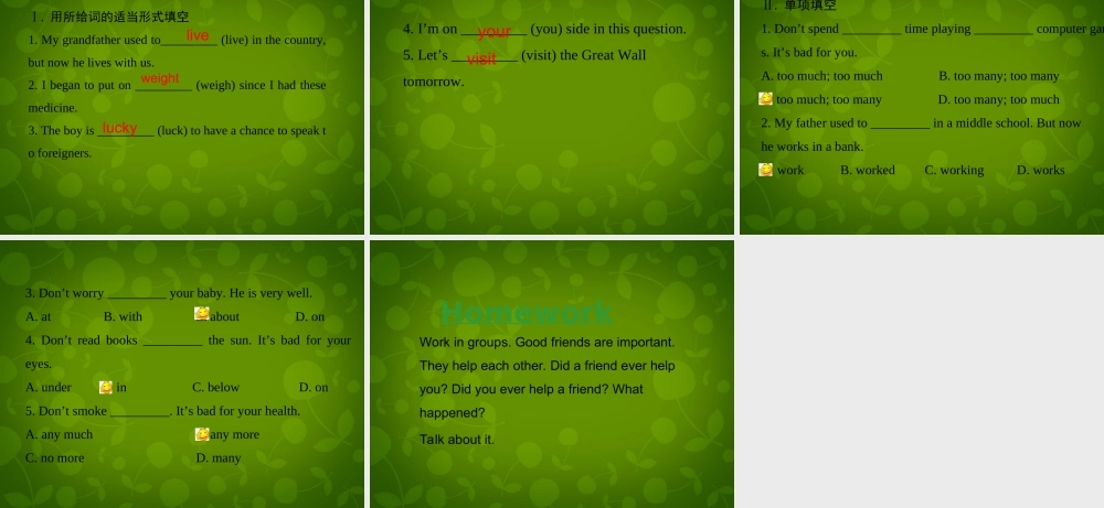 冀教初中英语七下《Lesson 40 Move Your Body》PPT课件 (5).ppt