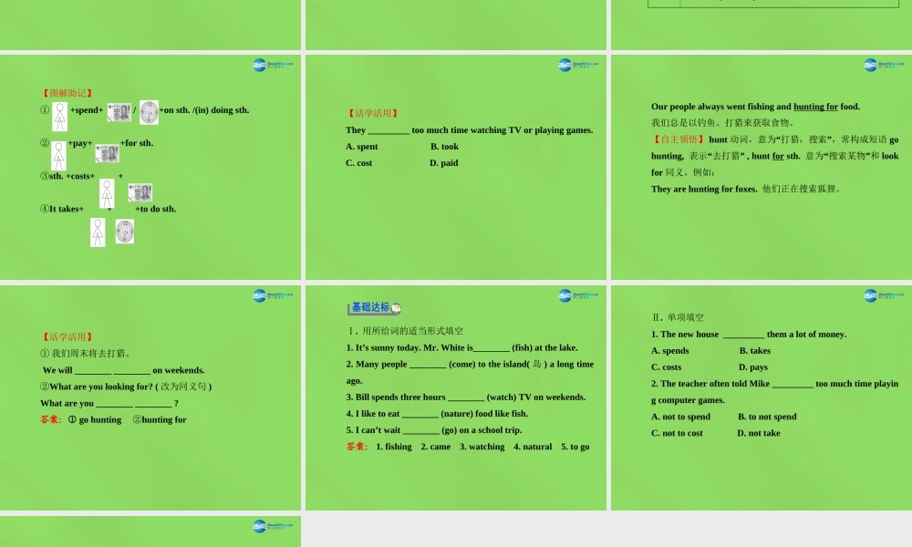冀教初中英语七下《Lesson 41 Were People Healthy Then》PPT课件 (1).ppt