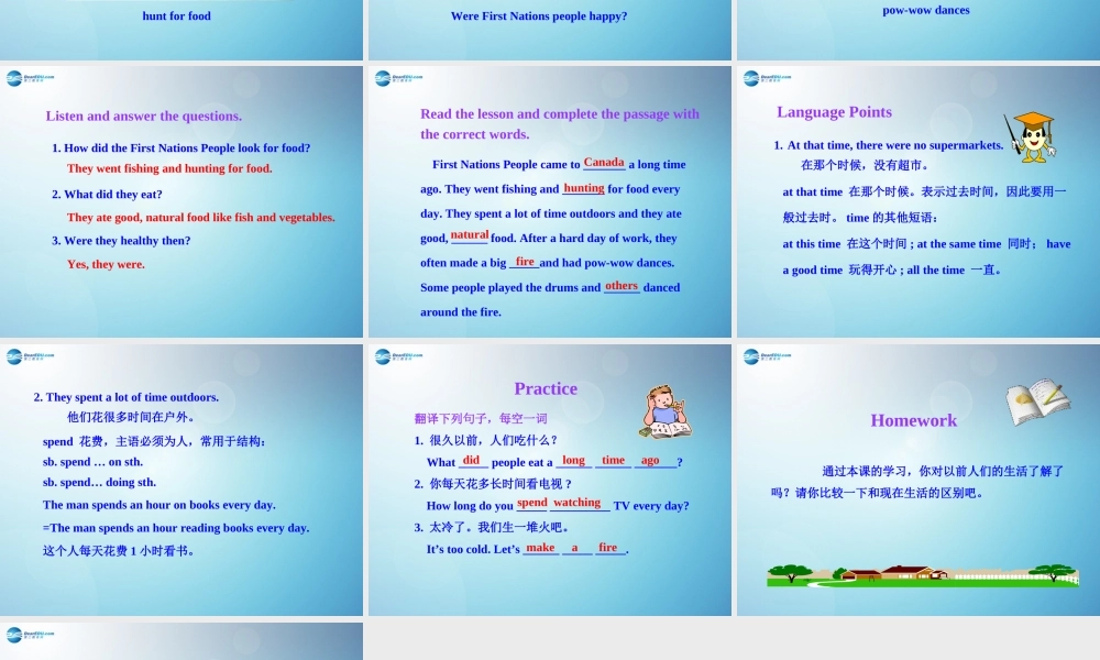 冀教初中英语七下《Lesson 41 Were People Healthy Then》PPT课件 (3).ppt