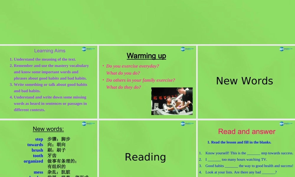 冀教初中英语七下《Lesson 42 Know Yourself》PPT课件 (3).ppt