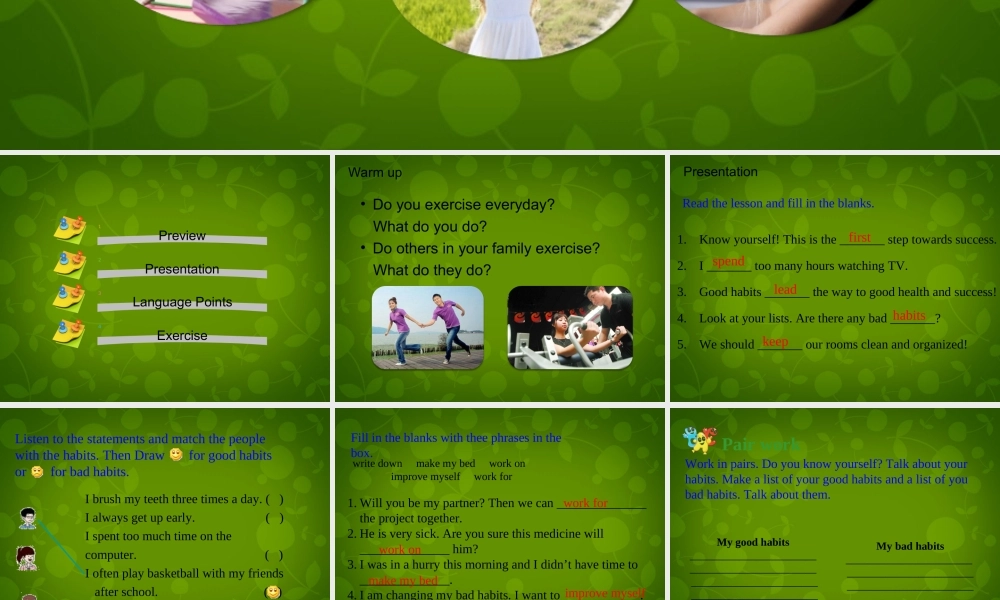 冀教初中英语七下《Lesson 42 Know Yourself》PPT课件 (4).ppt