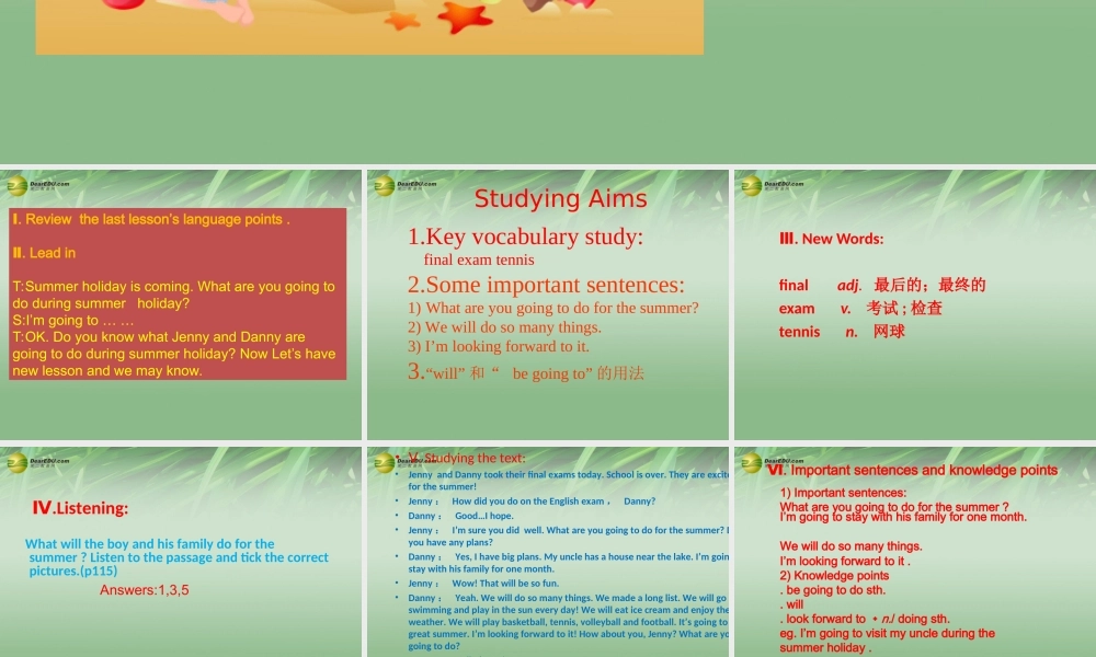 冀教初中英语七下《Lesson 43 Have a Good Summer!》PPT课件 (2).ppt