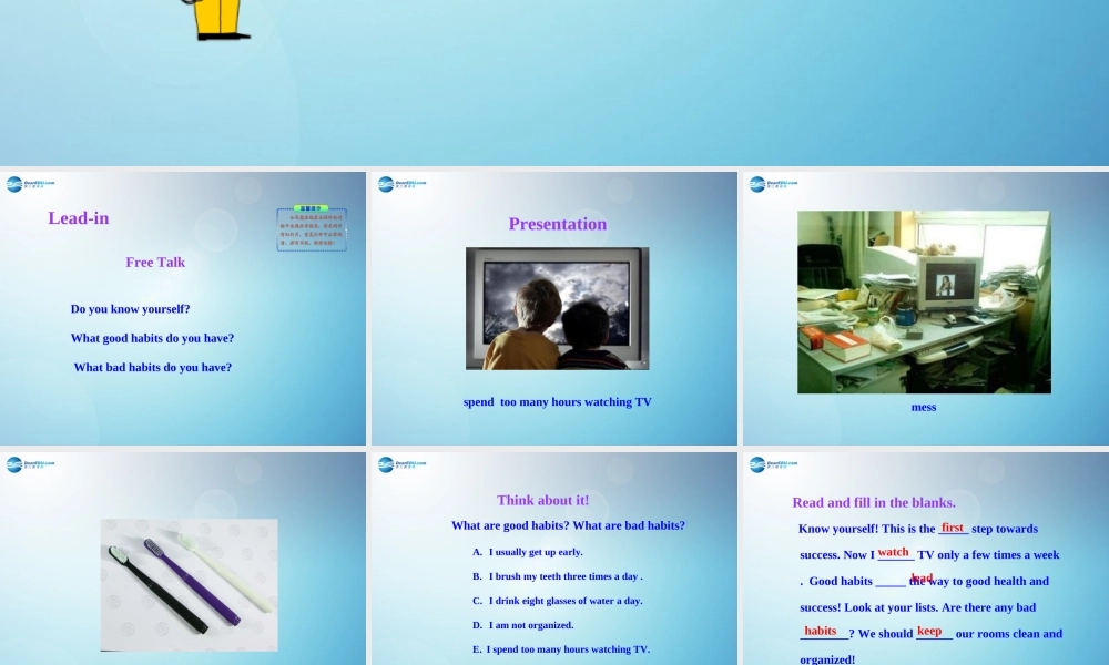 冀教初中英语七下《Lesson 42 Know Yourself》PPT课件 (2).ppt