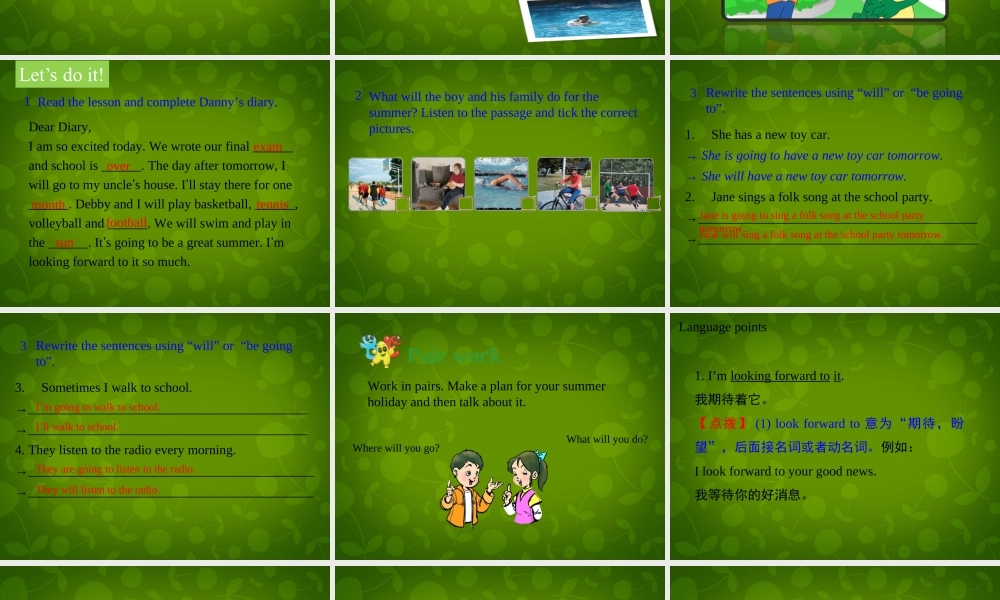 冀教初中英语七下《Lesson 43 Have a Good Summer!》PPT课件 (5).ppt