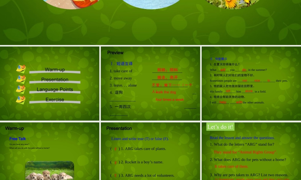 冀教初中英语七下《Lesson 44 Volunteering in Summer》PPT课件 (5).ppt