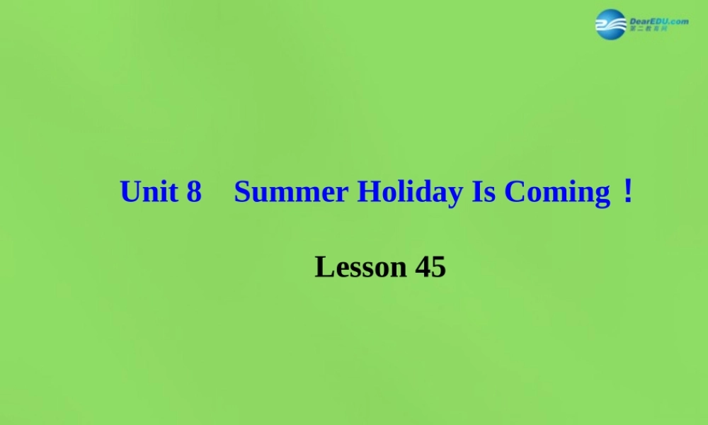 冀教初中英语七下《Lesson 45 Baseball Season》PPT课件 (2).ppt