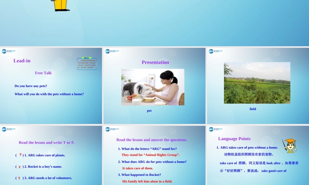 冀教初中英语七下《Lesson 44 Volunteering in Summer》PPT课件 (3).ppt