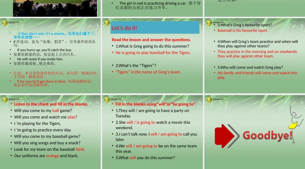 冀教初中英语七下《Lesson 45 Baseball Season》PPT课件 (3).ppt