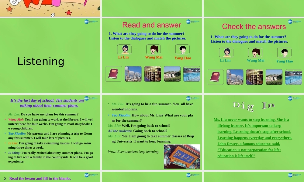 冀教初中英语七下《Lesson 47 Summer Plans》PPT课件 (2).ppt