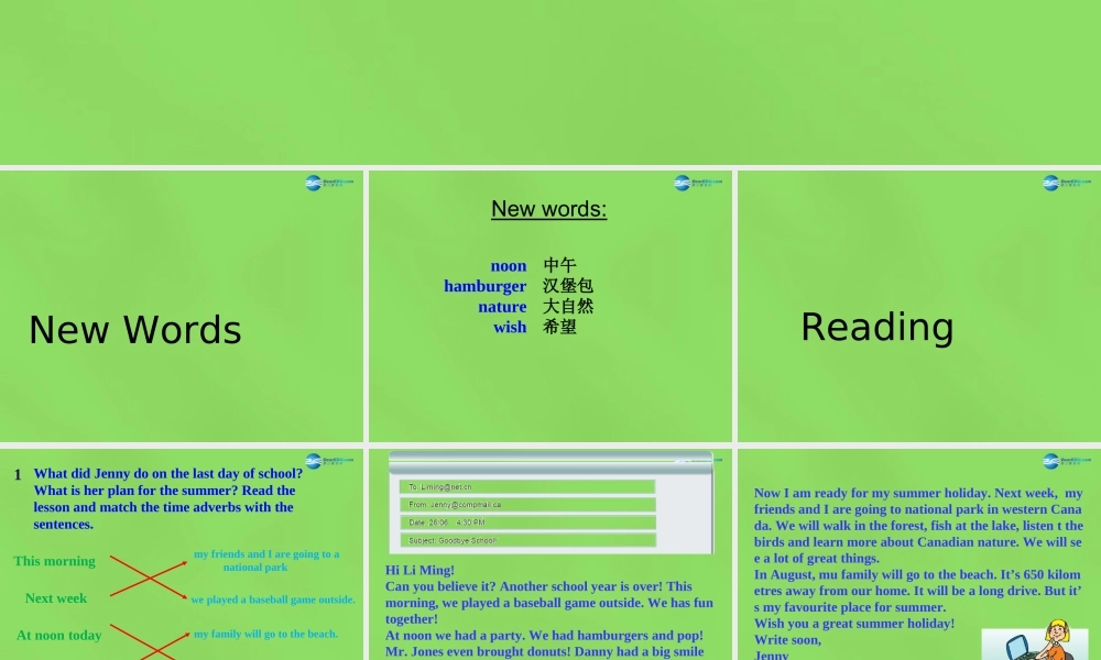 冀教初中英语七下《Lesson 46 Get Ready for Summer Holiday!》PPT课件 (4).ppt