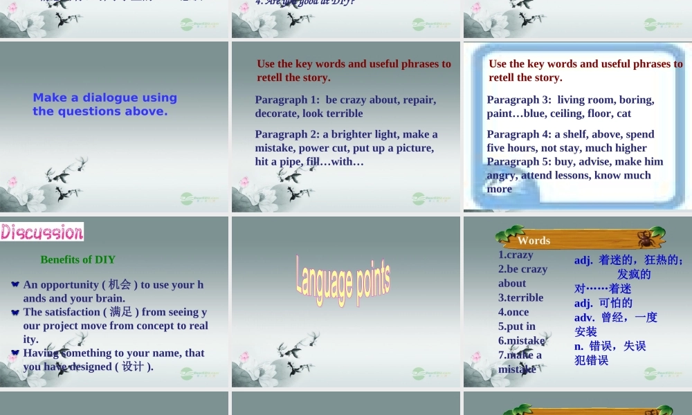 江苏省八年级英语上册 Unit 4 Do it yourself Reading 2课件.ppt