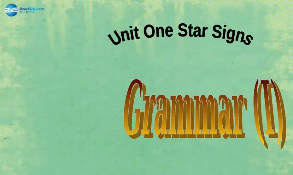 江苏省常州市溧阳市周城初级中学九年级英语上册 Unit 1 know yourself Grammar课件 .ppt