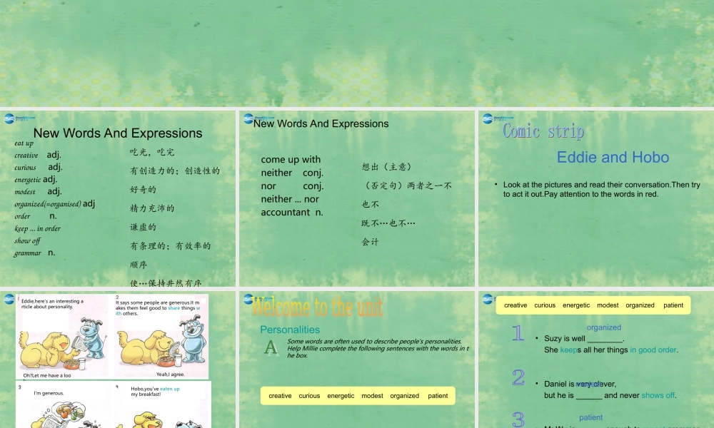 江苏省常州市溧阳市周城初级中学九年级英语上册 Unit 1 know yourself Welcome to the unit课件 .ppt