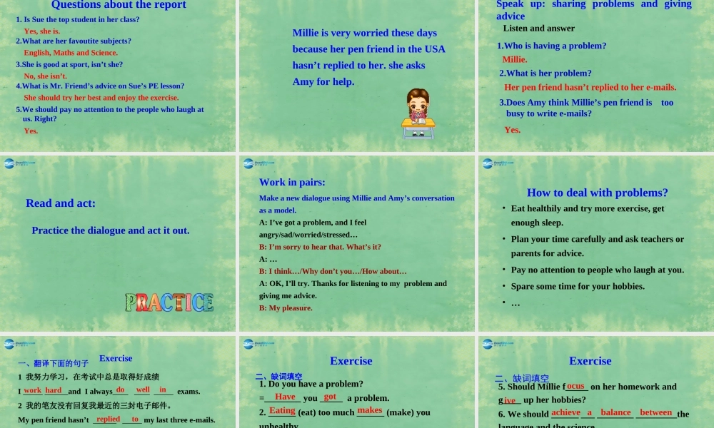 江苏省常州市溧阳市周城初级中学九年级英语上册 Unit 3 Teenage Problems课件1 .ppt