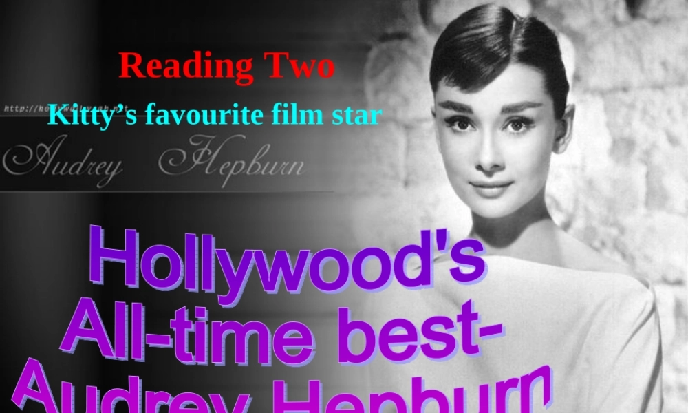 江苏省常州市溧阳市周城初级中学九年级英语上册 Unit 7 Films Reading 2课件 .ppt