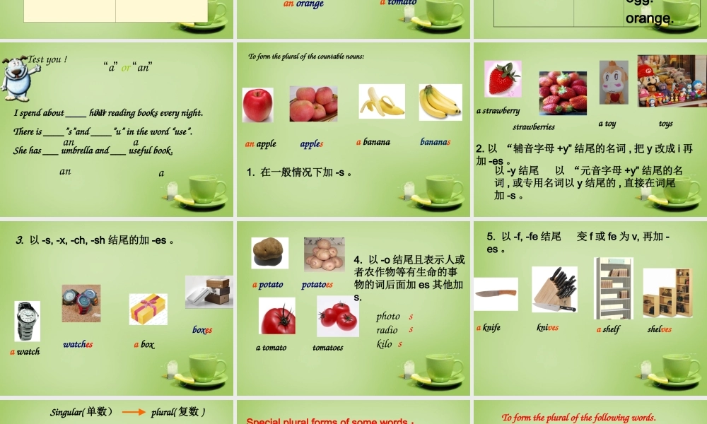 江苏省常州市潞城中学七年级英语上册 Unit 6 Food and lifestyle Grammar课件1 .ppt