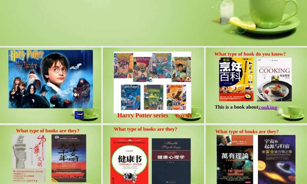 江苏省常州市潞城中学八年级英语下册 Unit 4 A good read task课件 .ppt