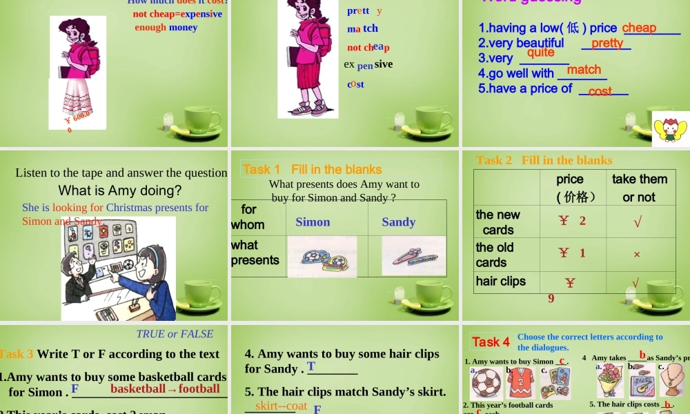 江苏省常州市潞城中学七年级英语上册 Unit 7 Shopping reading课件 .ppt