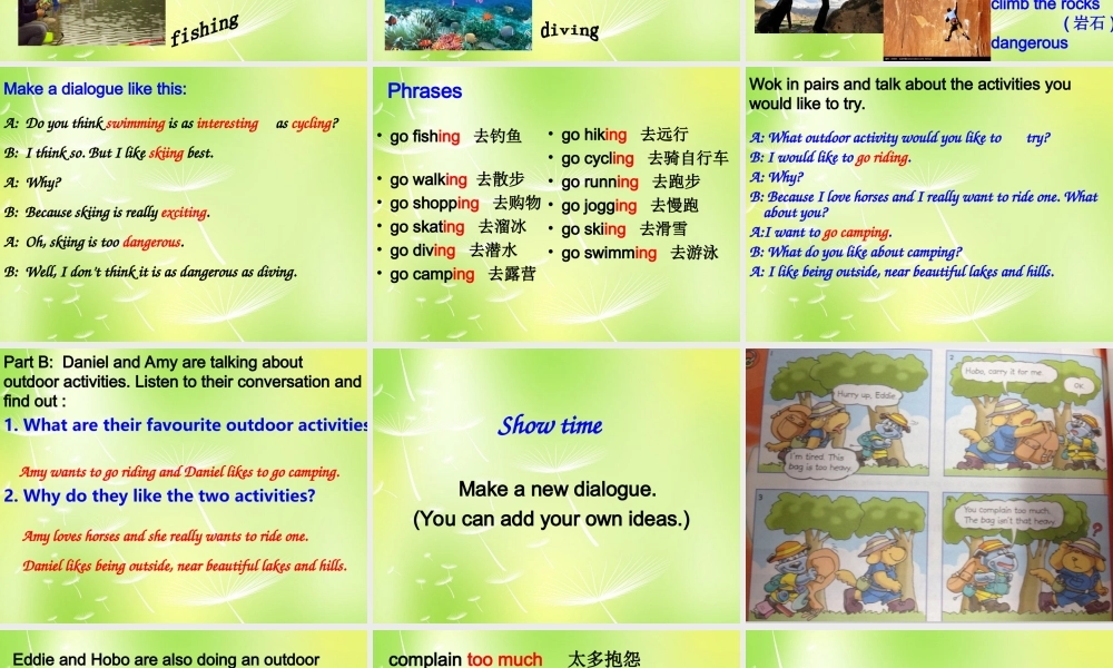 江苏省常州市武进区马杭初级中学七年级英语下册 Unit 6 Outdoor fun Welcome课件 .ppt