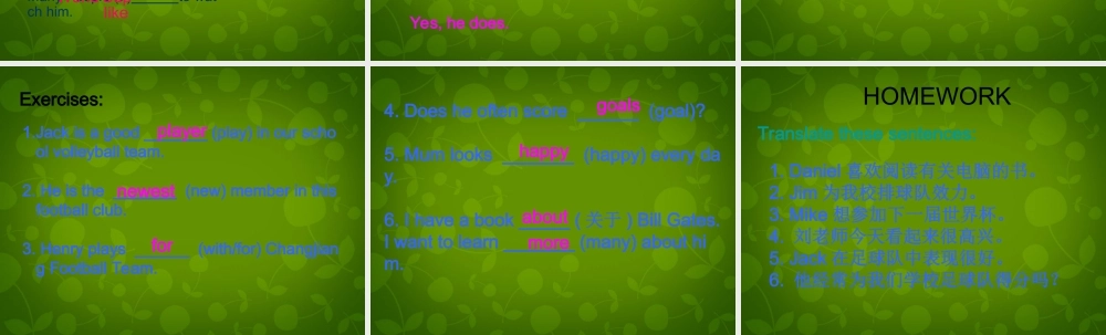 江苏省常州市新北区实验学校七年级英语上册 Unit 1 This is me integrated skill课件 .ppt