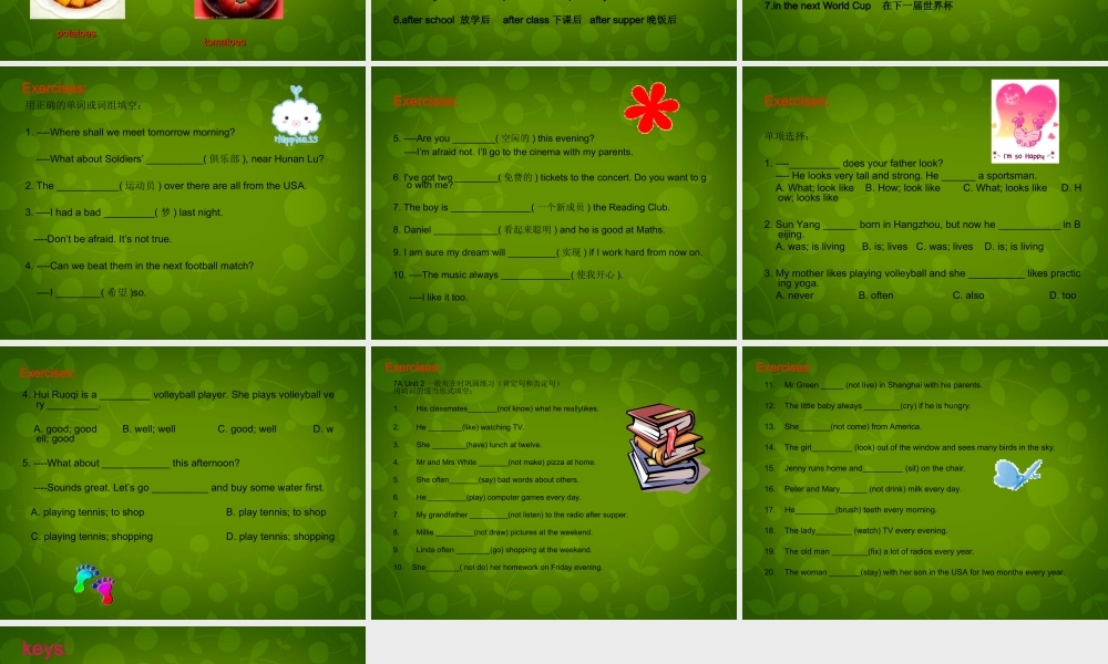 江苏省常州市新北区实验学校七年级英语上册 Unit 2 Let's play sports课件 .ppt