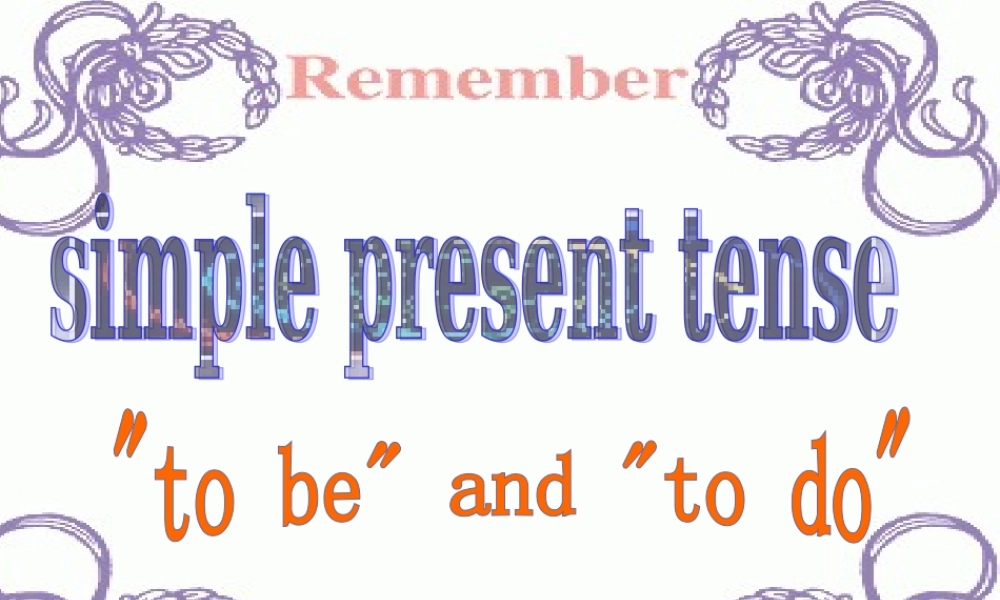 江苏省常州市新北区实验学校七年级英语上册《Unit 1 This is me》（Grammar）课件 .ppt