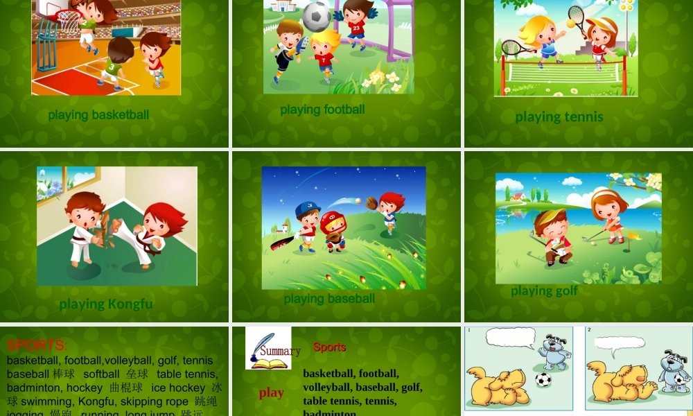 江苏省常州市新北区实验学校七年级英语上册 Unit 2 Let's play sports welcome课件 .ppt